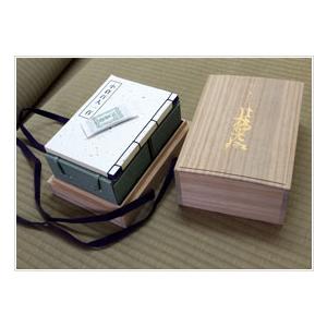 新品】光琳かるた 金箔紙仕上げ ○寛政12年(1800年)創業・大石 新品】光琳かるた 金箔紙仕上げ ○寛政12年(1800年)創業・大石