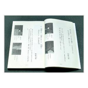 新品】光琳かるた 金箔紙仕上げ ○寛政12年(1800年)創業・大石 新品】光琳かるた 金箔紙仕上げ ○寛政12年(1800年)創業・大石