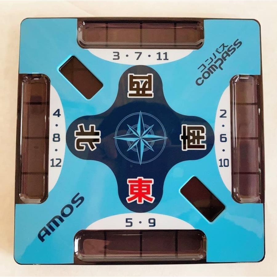 新品】麻雀セット ジャンクマットさんご牌セット(ポーカーストラップ1