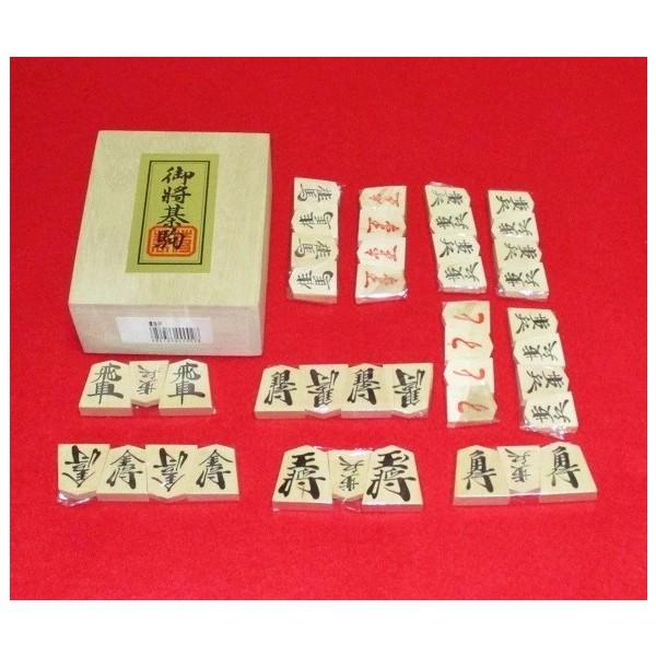 17.5㎝ 将棋盤セット 美品 新品】将棋セット 新桂 折将棋盤 木製将棋駒 : ゲキヤスショップ
