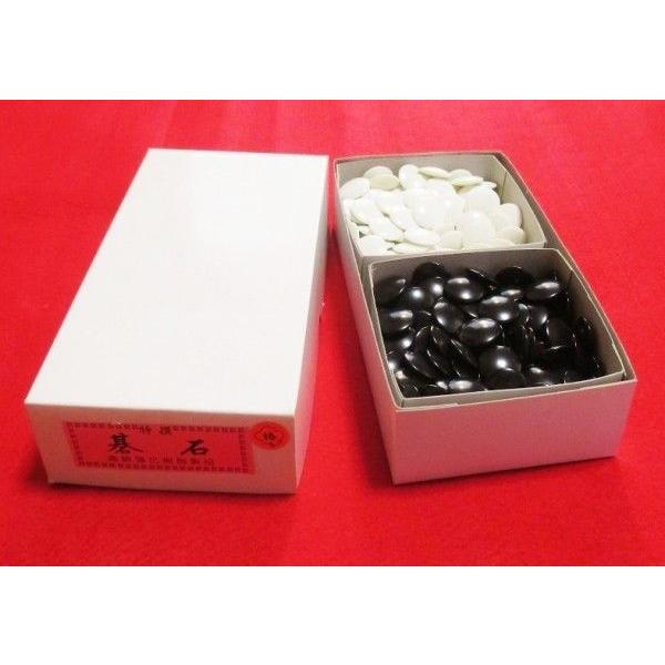 【新品】囲碁セット 折碁盤 碁笥（黒） 碁石（樹脂） :771:ゲキヤスショップ こじま - 通販 - Yahoo!ショッピング