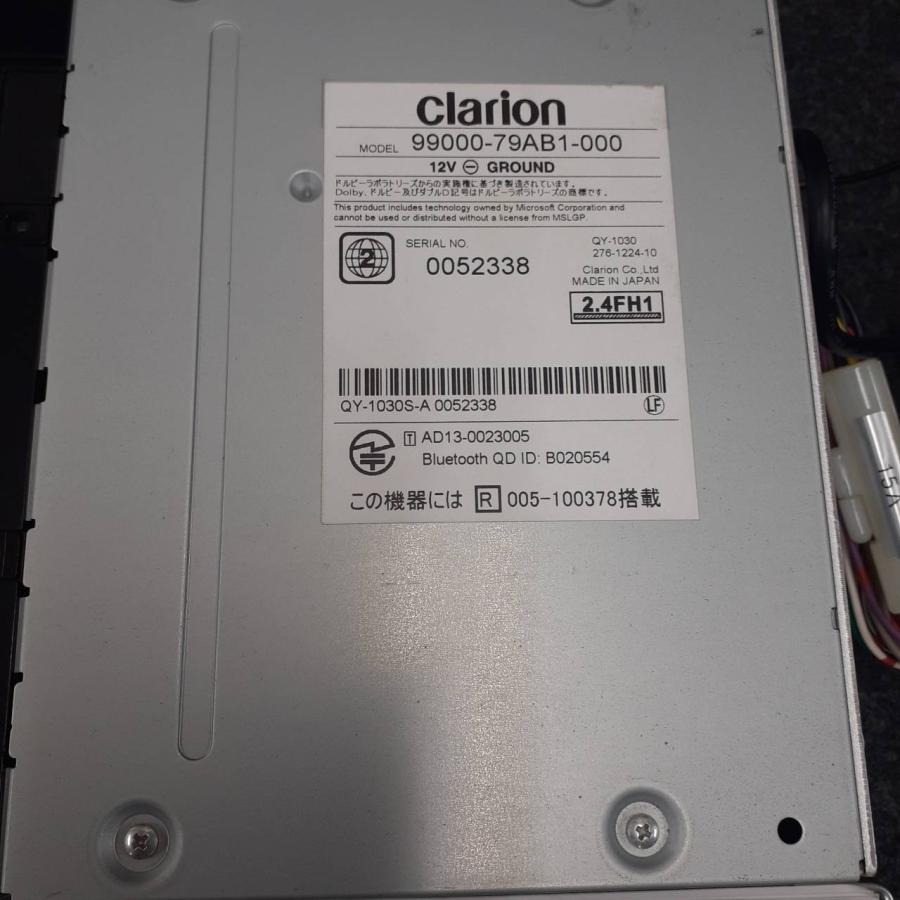 【日本製/完動品/最高峰モデル】Clarion カーナビ Bluetooth付き 2025年最新】Yahoo!オークション - メモリーナビ(アゼスト