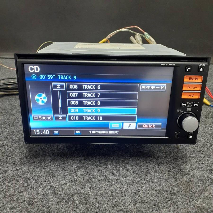 日産 Panasonic 地図データ 7インチ 2017年 MM312D-W 純正