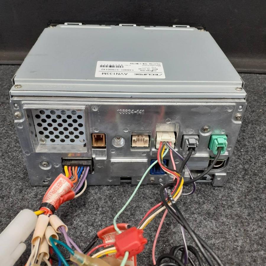 ジャンク品　アンプセット　イクリプス　アルパイン カロッツェリア　ボッシュマン ジャンク品 アンプセット イクリプス アルパイン カロッツェリア