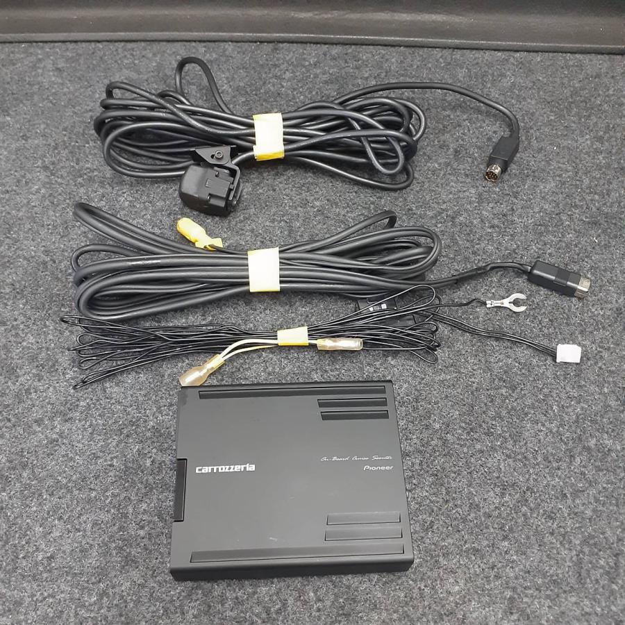 カロッツェリア Carrozzeria CPN4322 クルーズスカウターユニット