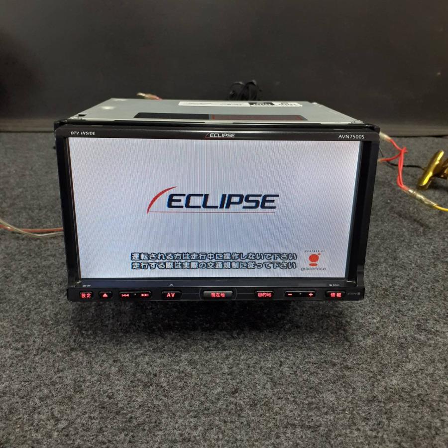ECLIPSE AVN7500sカーナビ 【公式通販】