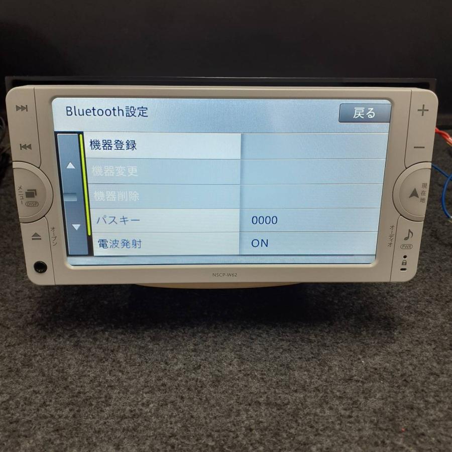 TOYOTA NSLN-W62 Bluetoothユニット TOYOTA NSLN-W62 Bluetoothユニット TOYOTA NSLN-W62 Bluetooth