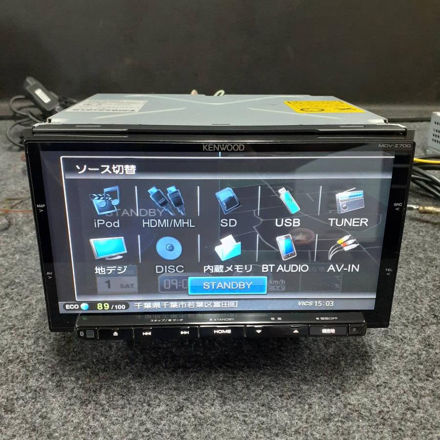 ケンウッド　MDV−Z700 カーナビ 2012 KENWOOD ケンウッド MDV-Z700 TV DVD USB Bluetooth ビーコン VF