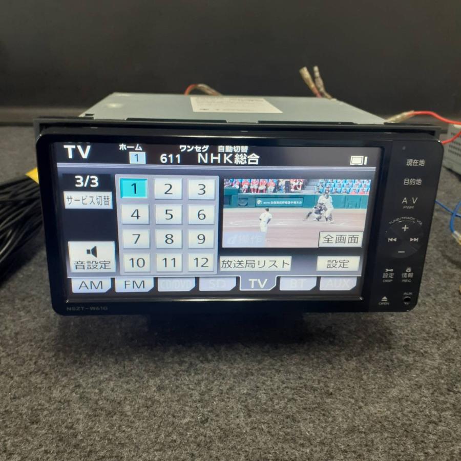 トヨタ 純正 ナビ NSZT-W61G フルセグTV DVD Bluetooth 地図