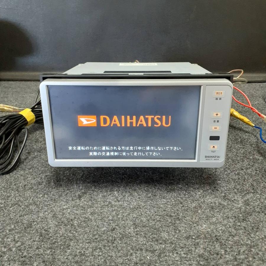 ダイハツ純正 7インチワイドメモリーナビ 08545-K9110 2025年最新】Yahoo!オークション -08545-k9110の中古品・新品