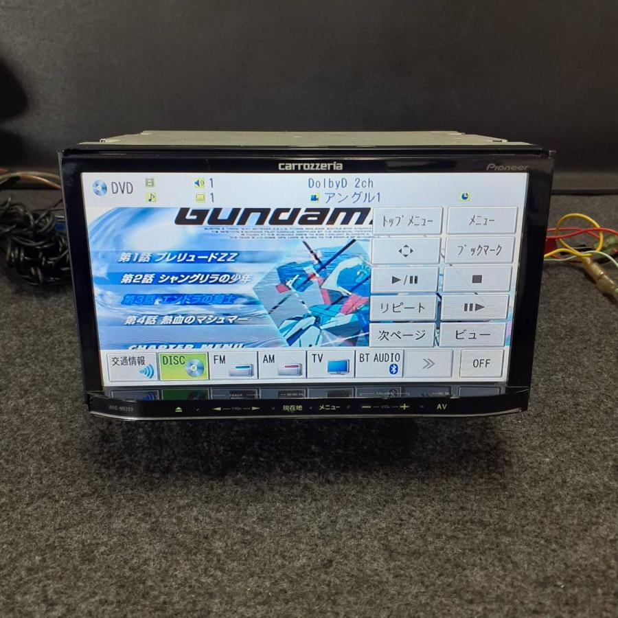 ◆カロッツェリア MRZ99 BT対応・DVD・地デジTV 本体のみ◆動作良好 Carrozzeria カロッツェリア AVIC-MRZ99 フルセグTV DVD