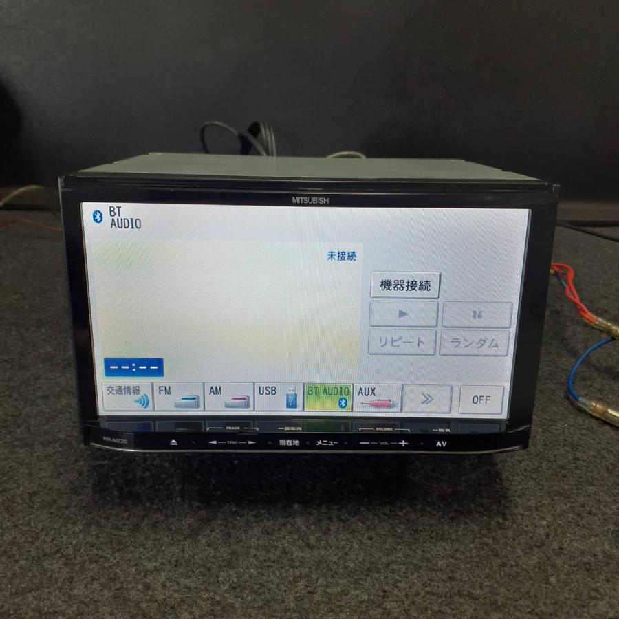 三菱電機 カーナビゲーションシステム 本体 NR-MZ20 三菱（MITSUBISHI） NR-MZ20 Bluetooth USB AUX 法人モデル 地図データ