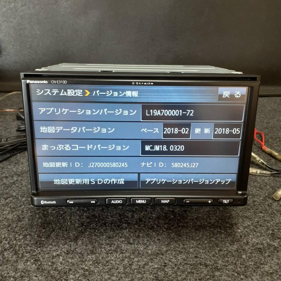 Panasonic パナソニック CN-E310D TV CD Bluetooth 地図データ