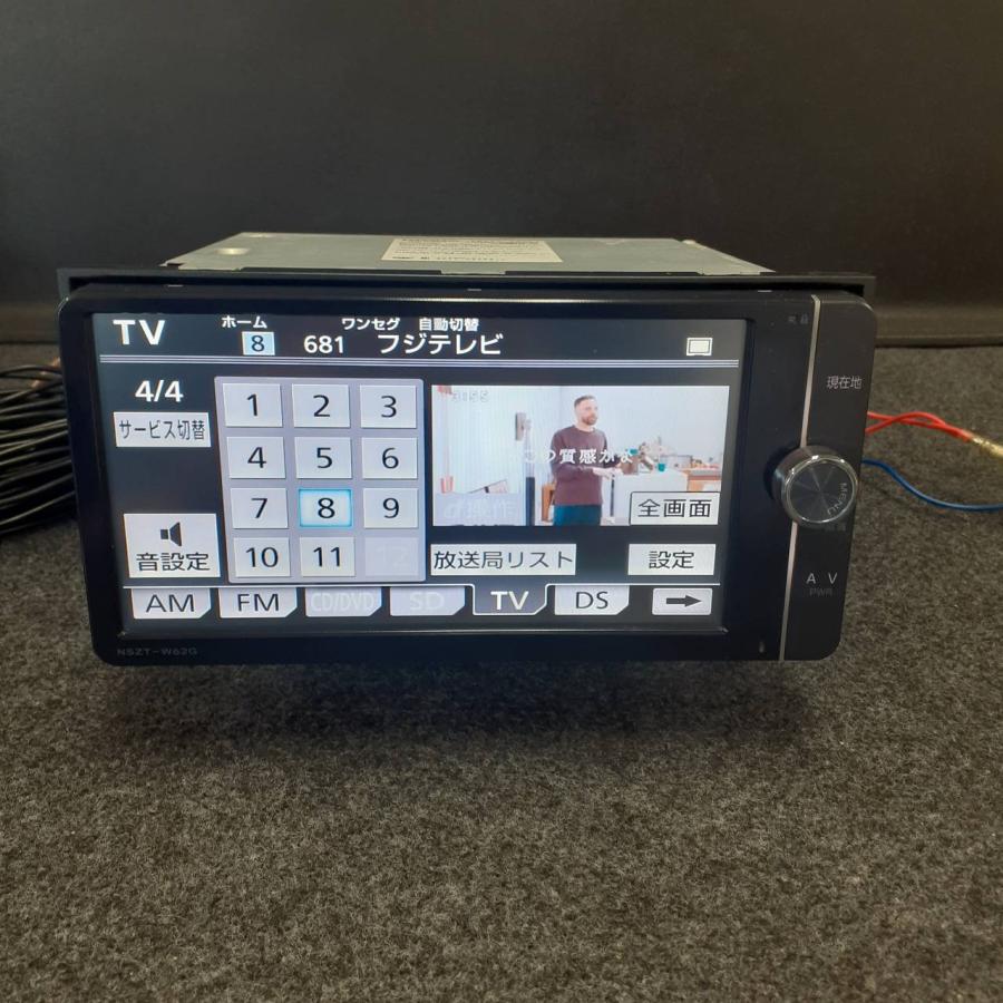 【値引】トヨタ純正 メモリーナビ NSZT-W62G CD/DVD/フルセグ トヨタ 純正 ナビ NSZT-W62G フルセグTV DVD CD Bluetooth USB