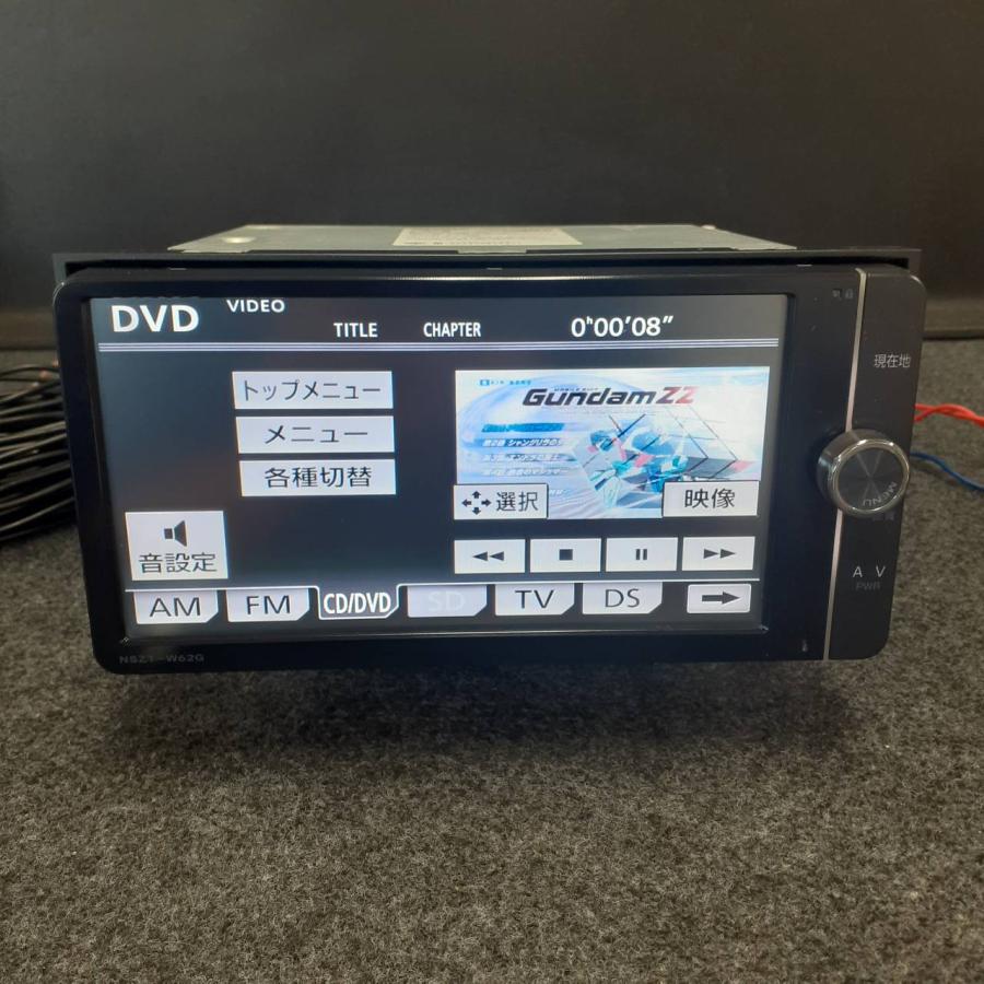 トヨタ 純正 ナビ NSZT-W62G フルセグTV DVD CD Bluetooth USB