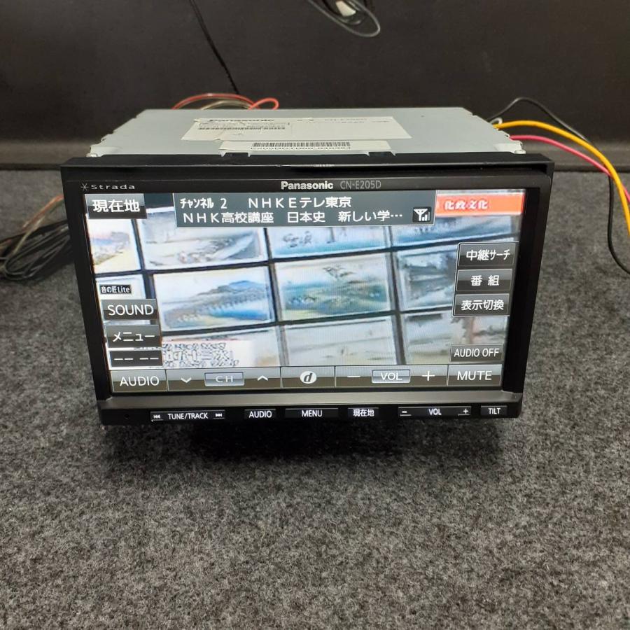 Panasonic パナソニック CN-E205D Strada TV CD 地図データ 2015年