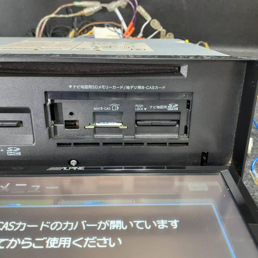 ALPINE アルパイン C26 セレナ 外し 8インチ VIE-X008 フルセグTV DVD