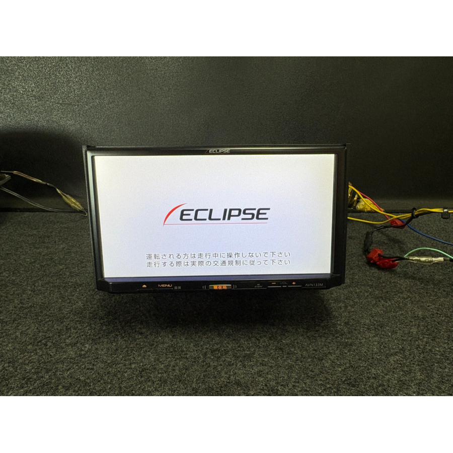 ECLIPSE イクリプス AVN133M TV CD ラジオ 地図データ 2013年 メモリー ナビ カーナビ b1390-gyr80 ...