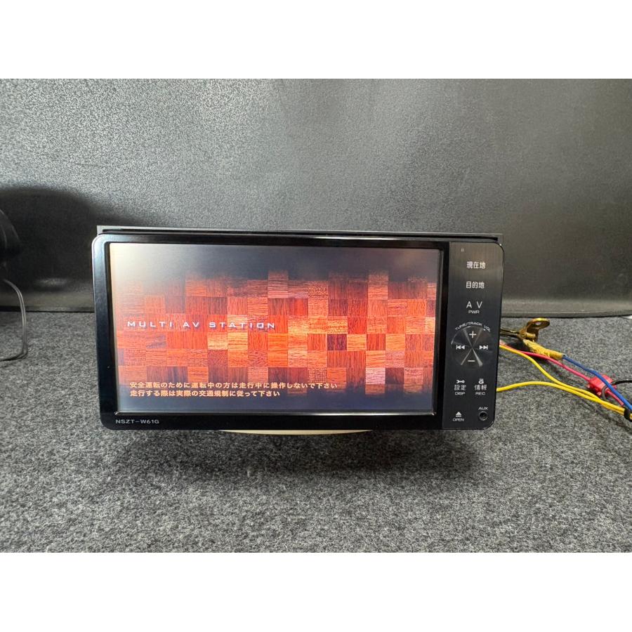 トヨタ 純正 ナビ NSZT-W61G フルセグTV DVD SD Bluetooth 地図データ