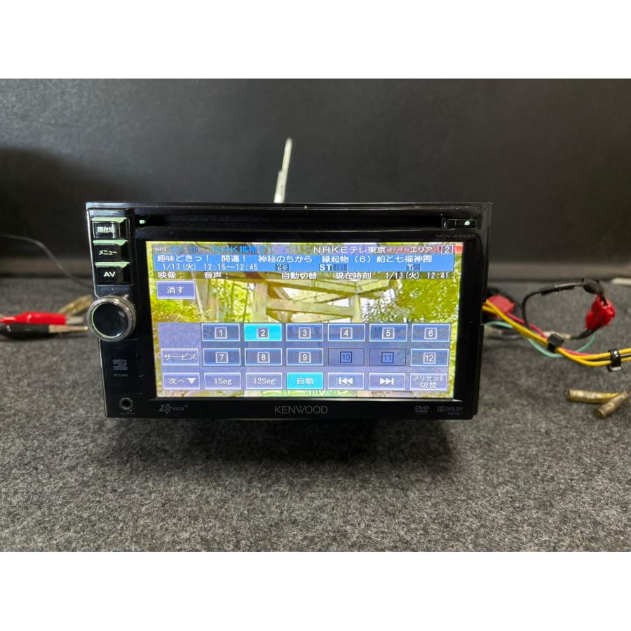 ケンウッド　MDV-434DT 6.1インチ　地デジ　地図2018年　彩速ナビ KENWOOD ケンウッド MDV-434DT 彩速ナビ 6.1インチ DVD USB microSD CD