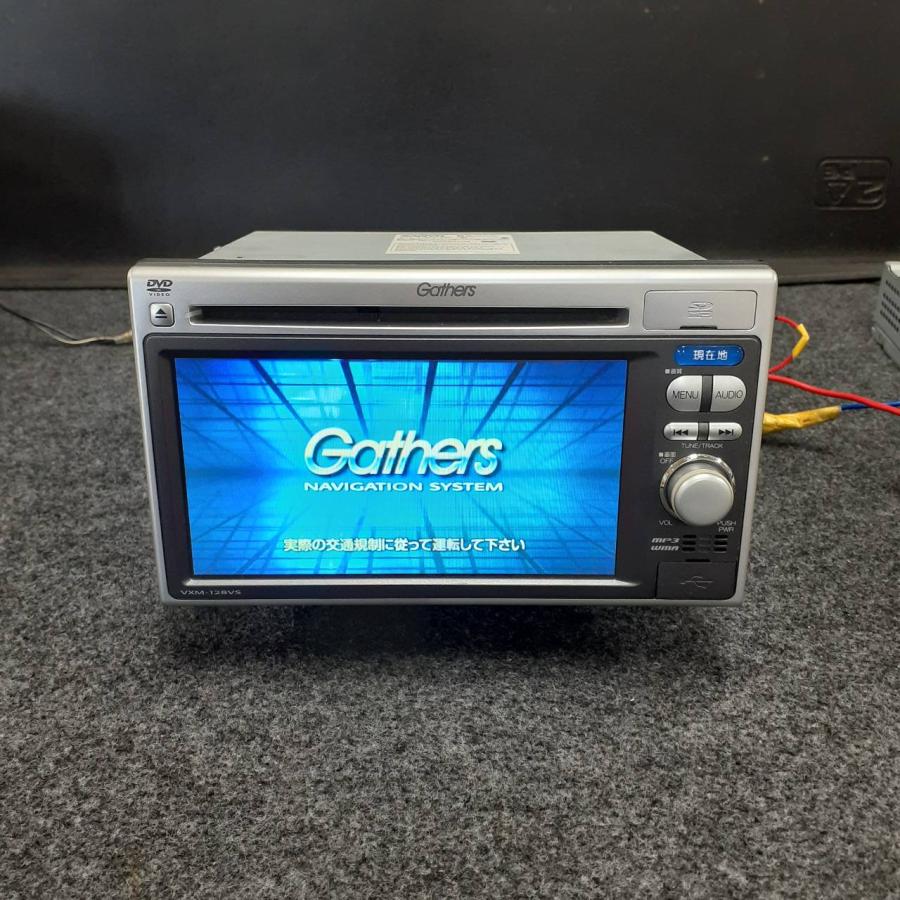 ホンダ 純正 ナビ VXM-128VS TV CD Bluetooth USB ハンズフリー