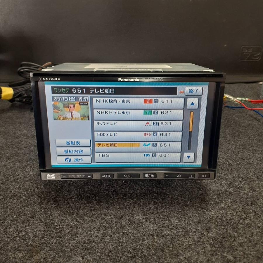 Panasonic パナソニック CN-MW250D Strada フルセグTV DVD CD USB