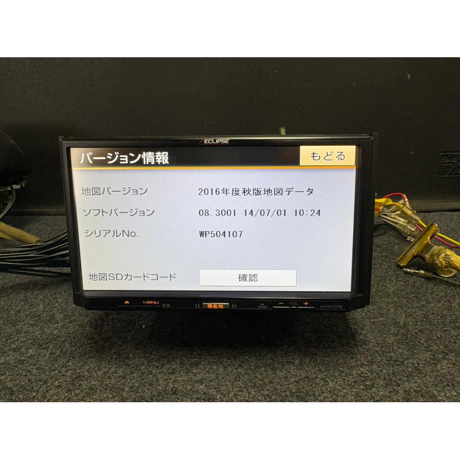 ECLIPSE イクリプス AVN137M TV CD 地図データ 2016年 メモリー ナビ カーナビ b88115-gyr80 ...
