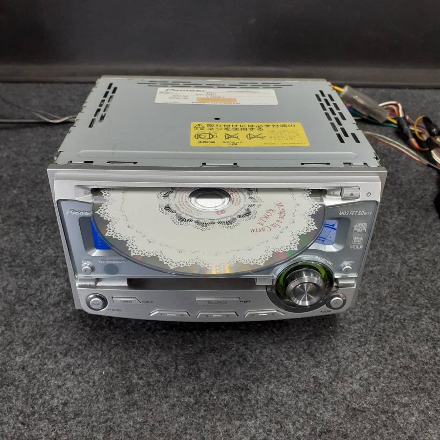 カロッツェリア　2DIN CD MDデッキ　 FH-P55MD Carrozzeria カロッツェリア FH-P055MD 2DIN CD・MDプレーヤー