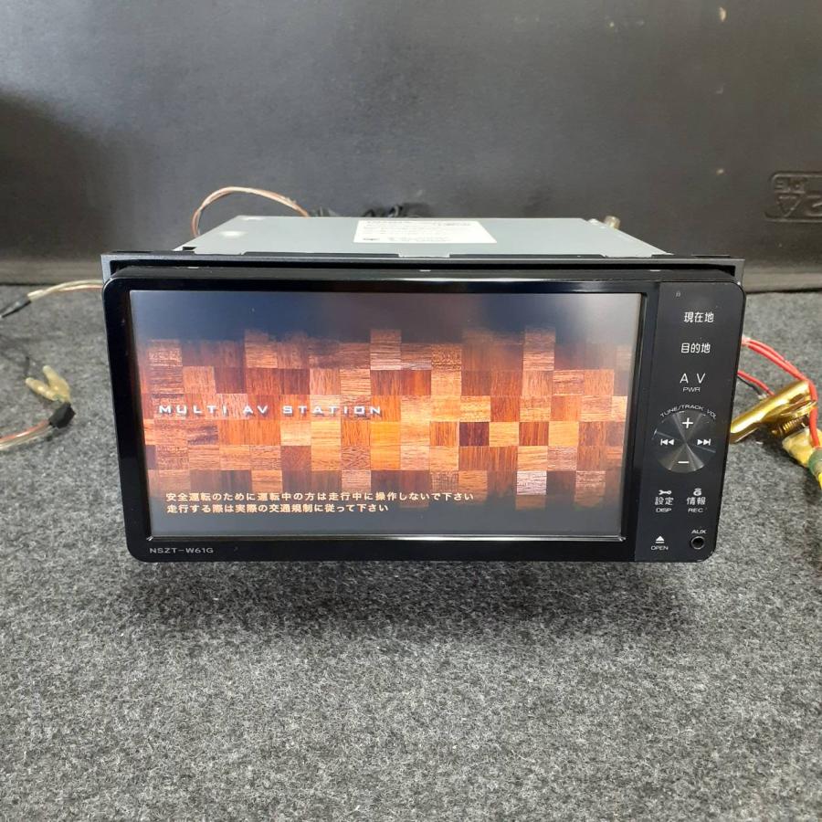 トヨタ純正カーナビ　NSZT-W61G Bluetooth TV 対応 トヨタ 純正 ナビ NSZT-W61G フルセグTV DVD CD Bluetooth 地図データ