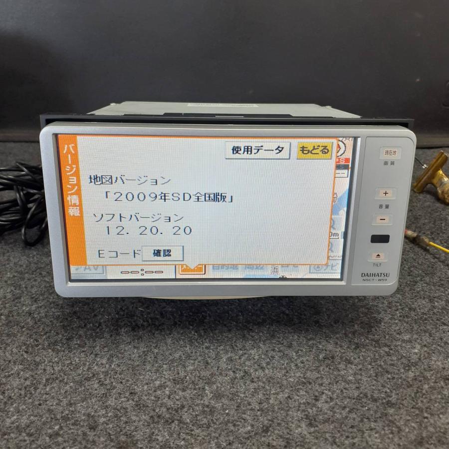 ダイハツ（DAIHATSU） 純正 ナビ NSCT-W59 TV CD 地図データ 2009年