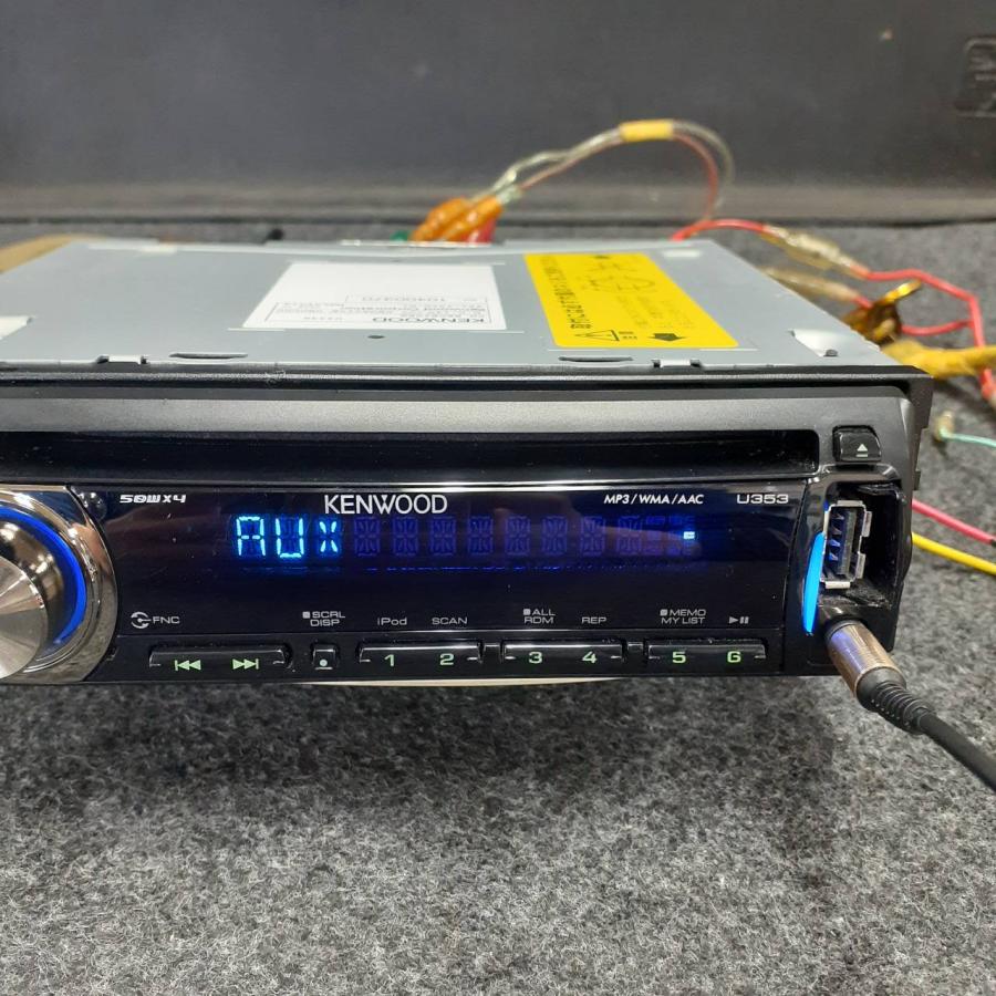 KENWOOD ケンウッド U353 1DIN USB AUX CDプレーヤー プレイヤー U353S