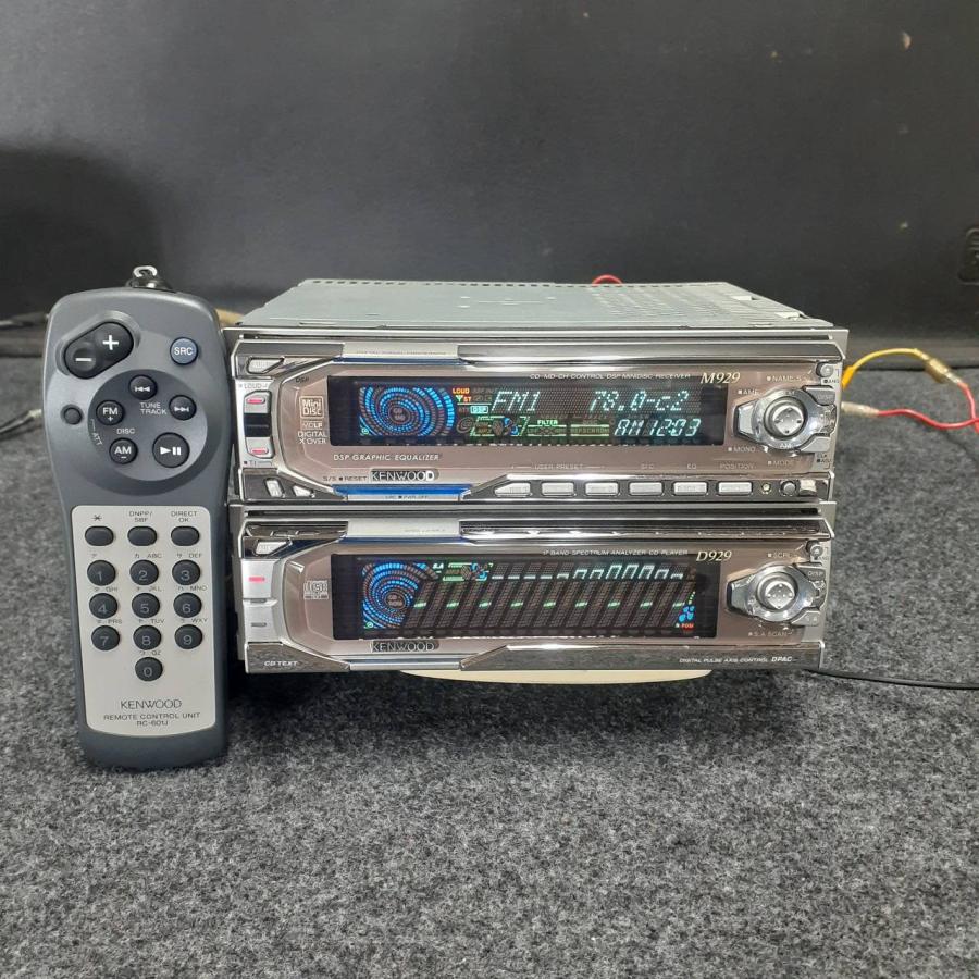 KENWOOD ケンウッド M929 D929 2DIN CD・MDプレーヤー リモコン
