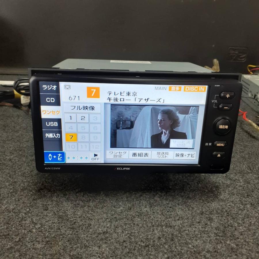 ECLIPSE イクリプス AVN133MW TV CD USB 地図データ 2013年 メモリー