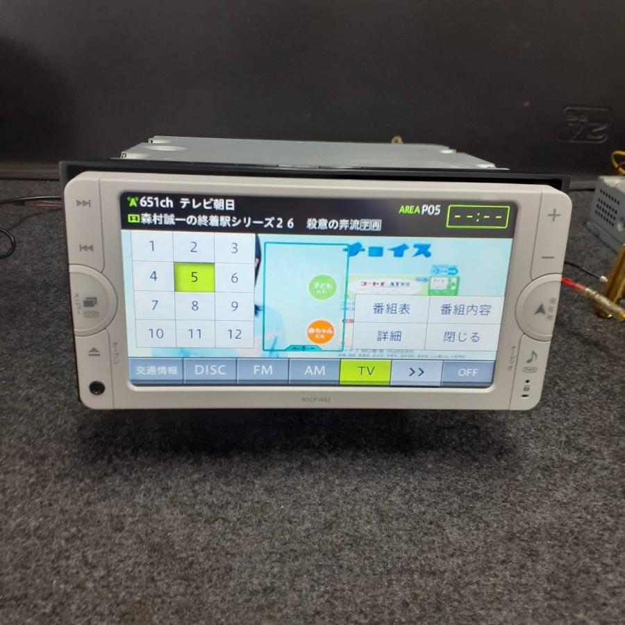 ★トヨタ純正 NSCP-W62 Bluetooth対応・ワンセグTV★動作良好 トヨタ（TOYOTA） 純正 ナビ NSCP-W62 TV CD Bluetooth 地図データ