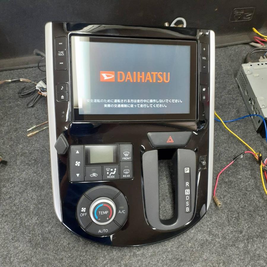 LA600S 系　タント後期型用、純正8インチナビテレビ ダイハツ（DAIHATSU） 純正 ナビ LA600S タントカスタム外し 8インチ