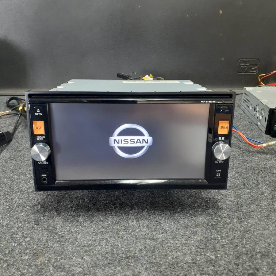 日産純正メモリーナビ☆MP314D-W☆地デジフルセグ 日産 純正 ナビ MP314D-W フルセグTV DVD CD 地図データ 2017年