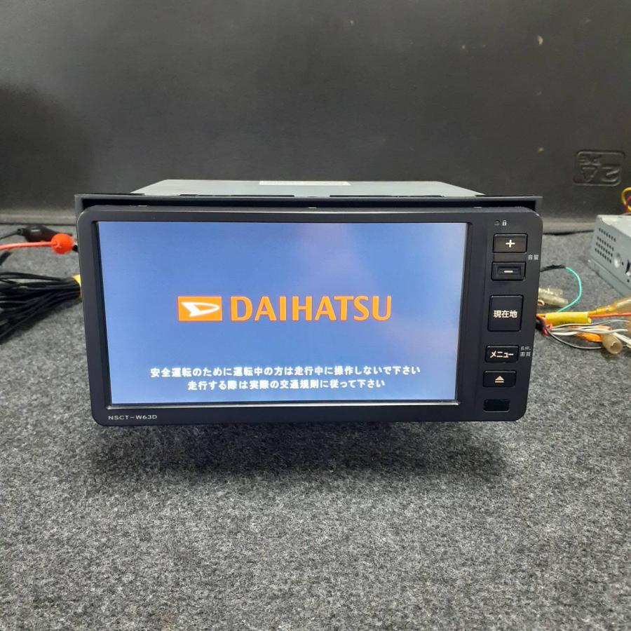 ダイハツ 純正 ナビ NSCT-W63D TV CD 地図データ 2012年 メモリーナビ