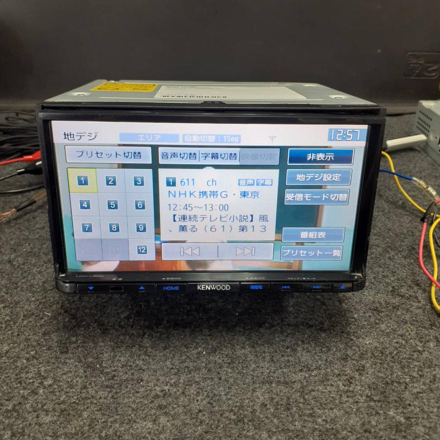 ケンウッド　MDV-L502W 地図2021年 4×4地デジ内蔵ナビ KENWOOD ケンウッド MDV-L502 フルセグTV DVD CD USB 地図データ 2021