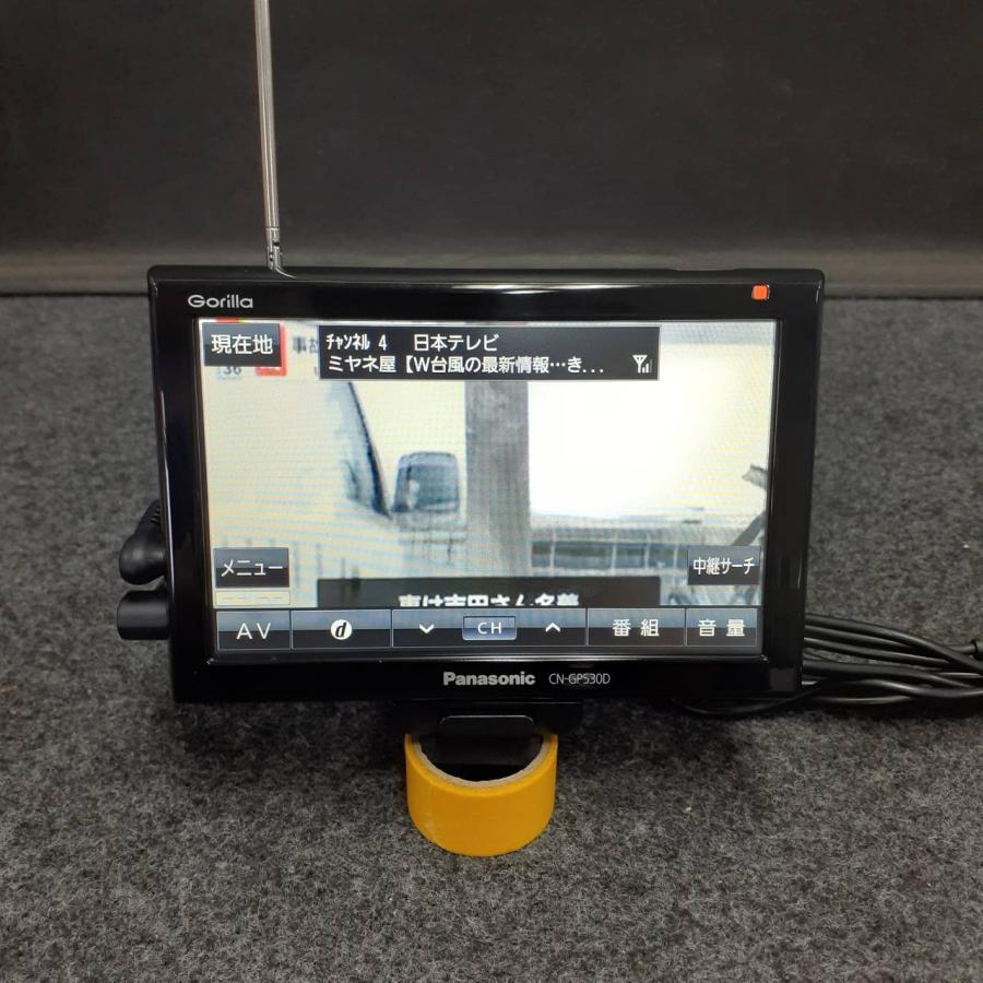 Panasonic パナソニック CN-GP530D Gorilla ゴリラ 地図データ 2013年