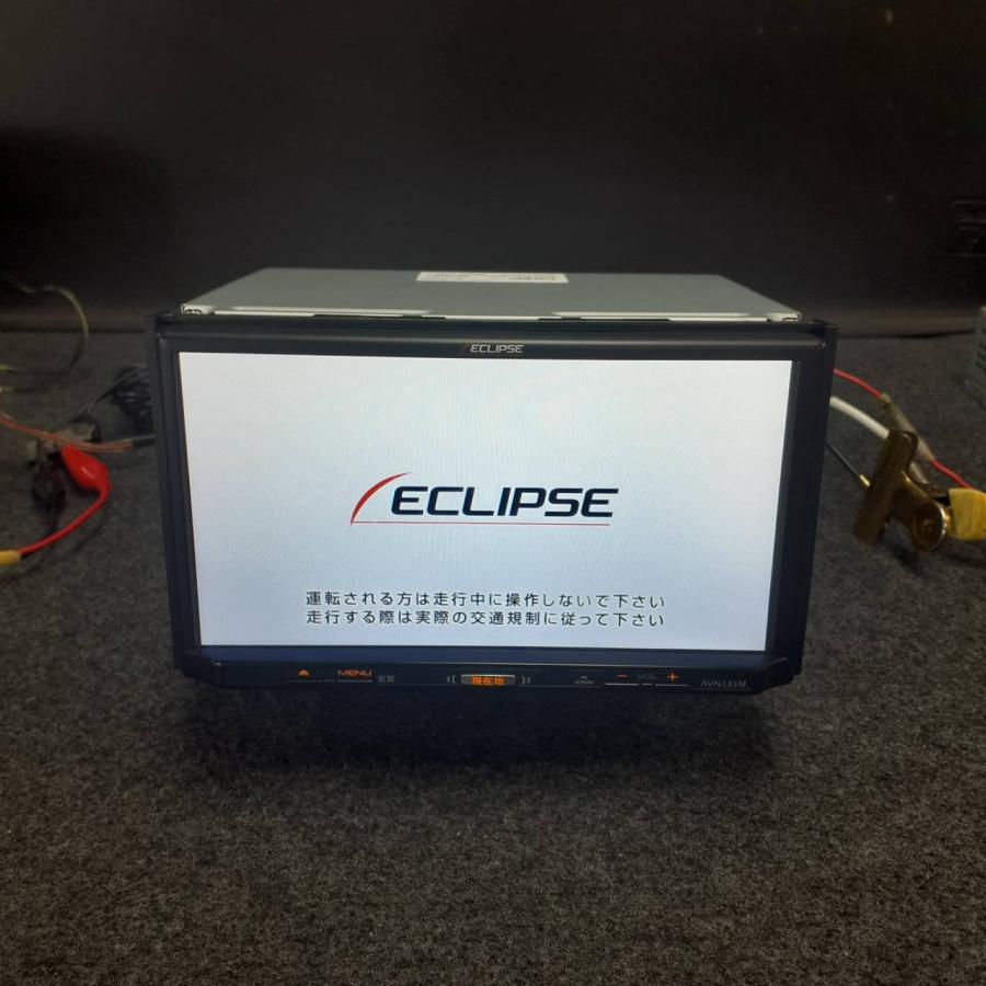 ECLIPSE イクリプス AVN135M TV CD 地図データ 2015年 メモリー ナビ
