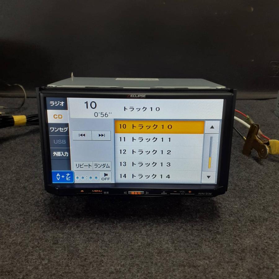 ECLIPSE イクリプス AVN135M TV CD 地図データ 2015年 メモリー ナビ