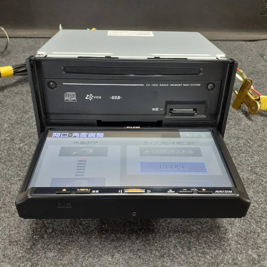 ECLIPSE イクリプス AVN135M TV CD 地図データ 2015年 メモリー ナビ