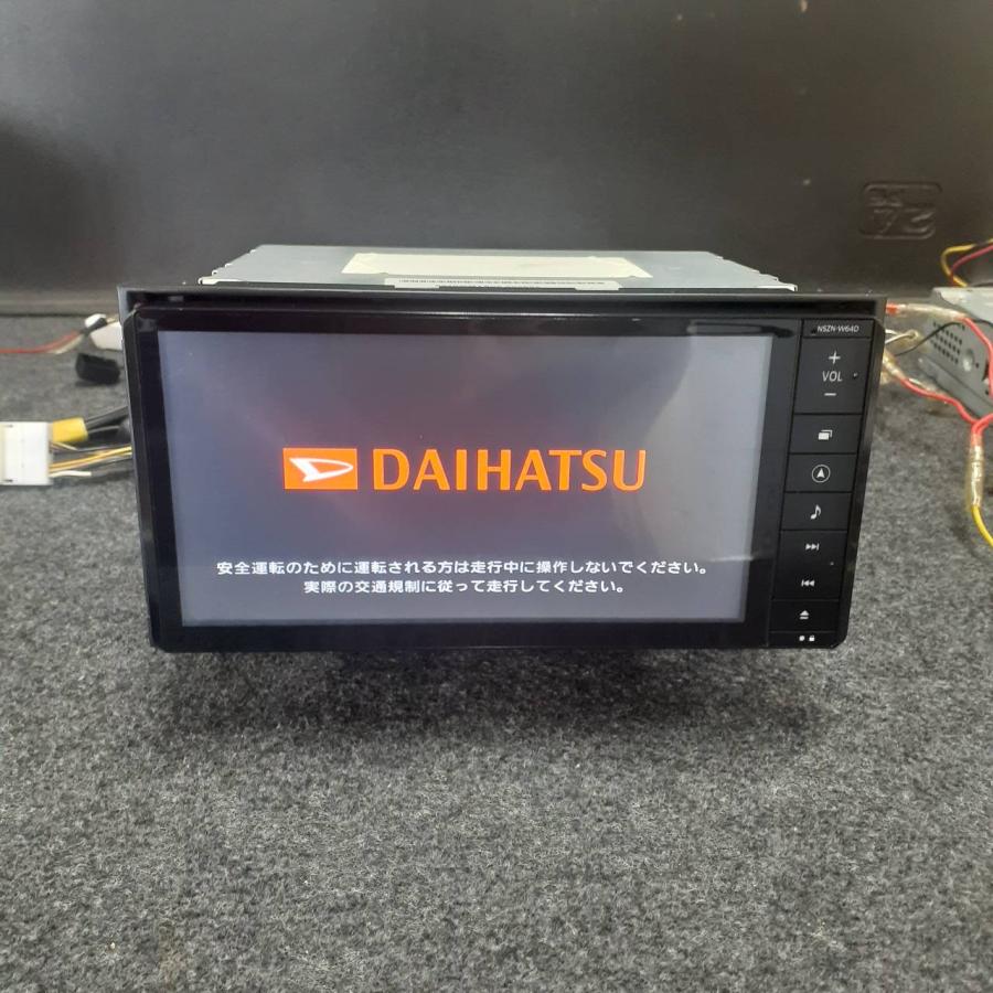 ダイハツ純正 メモリーナビ NSZN-W64D Bluetooth DVD再生 ダイハツ 純正 ナビ NSZN-W64D フルセグTV DVD CD Bluetooth USB 地図
