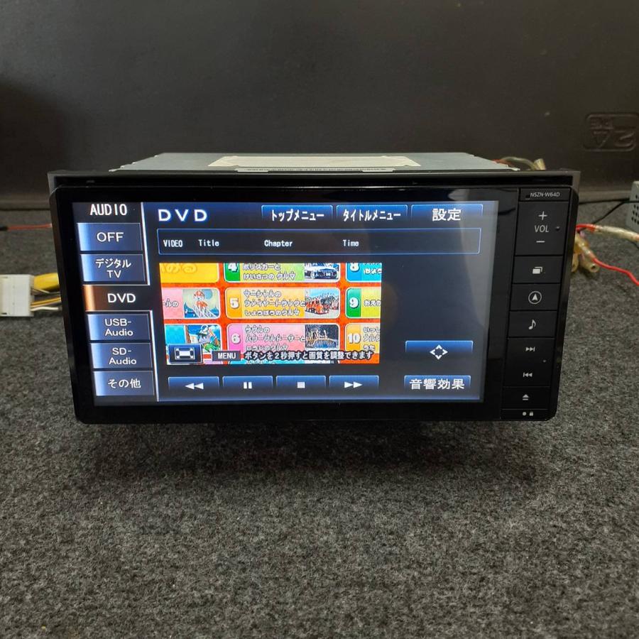 ダイハツ純正 メモリーナビ NSZN-W64D Bluetooth DVD再生 ダイハツ 純正 ナビ NSZN-W64D フルセグTV DVD CD Bluetooth USB 地図