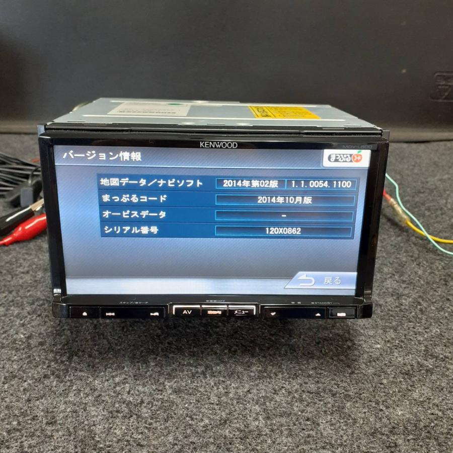 KENWOOD ケンウッド MDV-L500 フルセグTV DVD CD USB 2015年製 地図