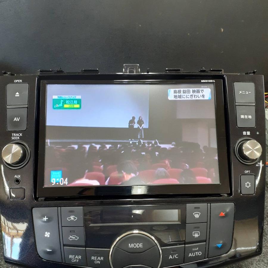 日産 純正 ナビ MM515D-L フルセグTV DVD CD Bluetooth USB 地図データ
