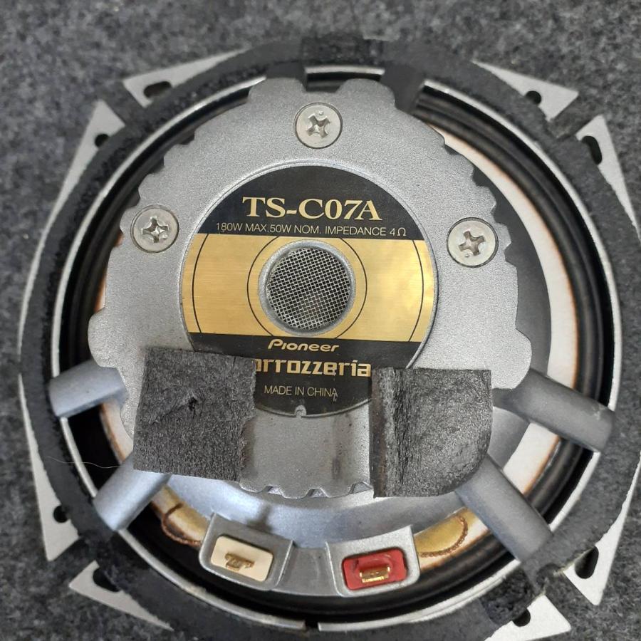 carrozzeria TS-C07A セパレートスピーカー Carrozzeria カロッツェリア TS-C07A セパレート 17cm 180W MAX クロス