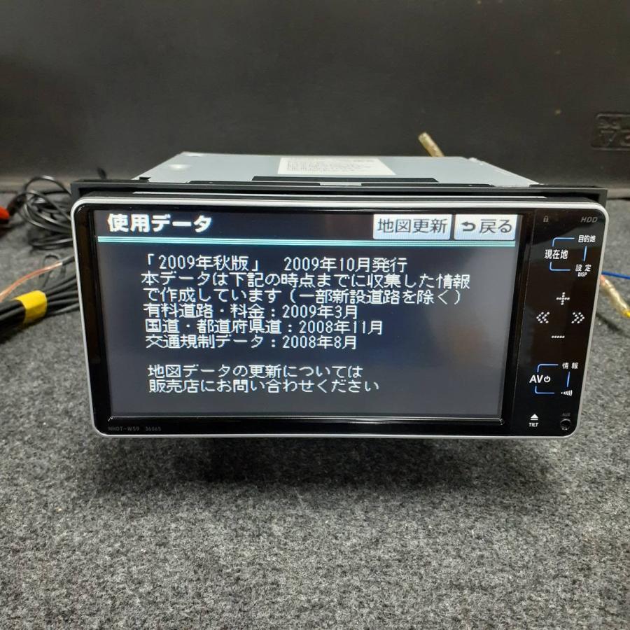 トヨタ 純正 ナビ NHDT-W59 TV DVD CD ビーコン 地図データ 2009年 HDD