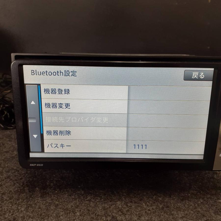 ダイハツ 純正 ナビ NMZP-W63D フルセグTV Bluetooth 地図データ 2015