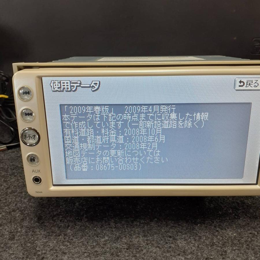 トヨタ（TOYOTA） 純正 ナビ NSCN-W59C TV CD メモリーナビ カーナビ